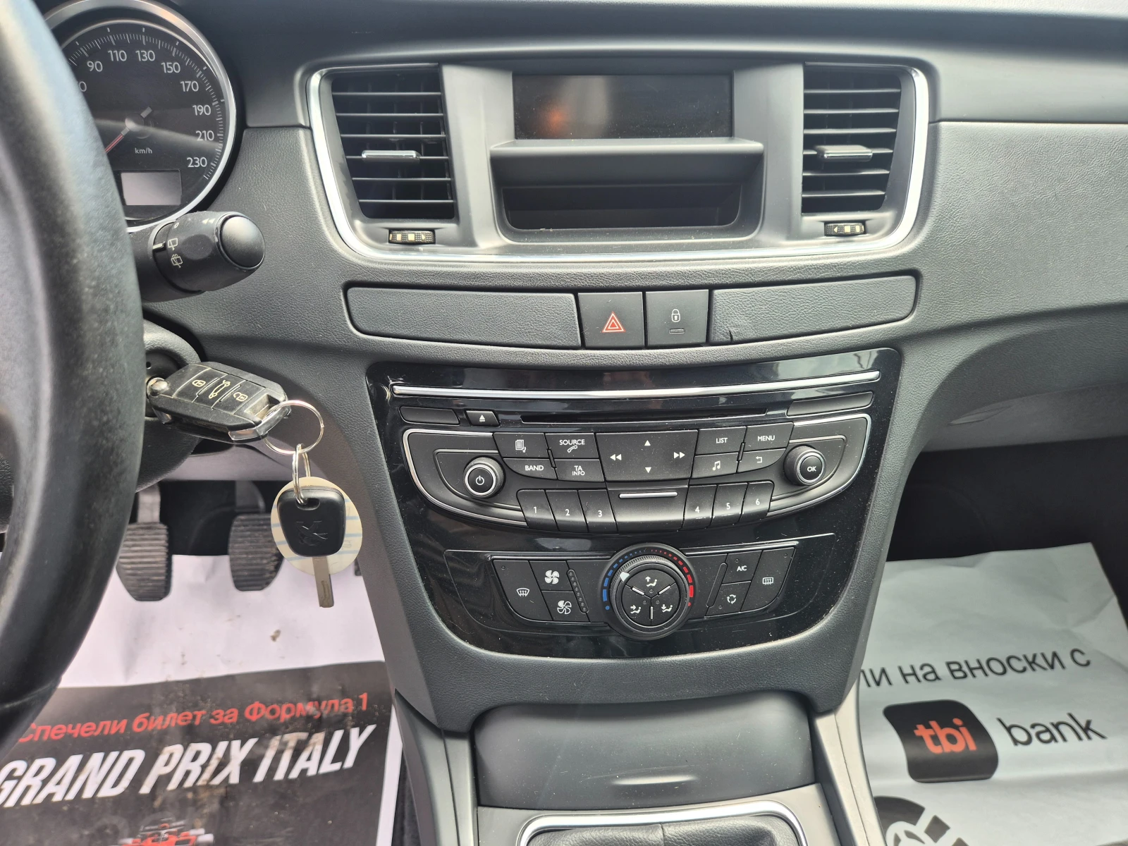Peugeot 508 1.6 HDI, 114 k.s., снимка 15 - Автомобили и джипове - 52956750