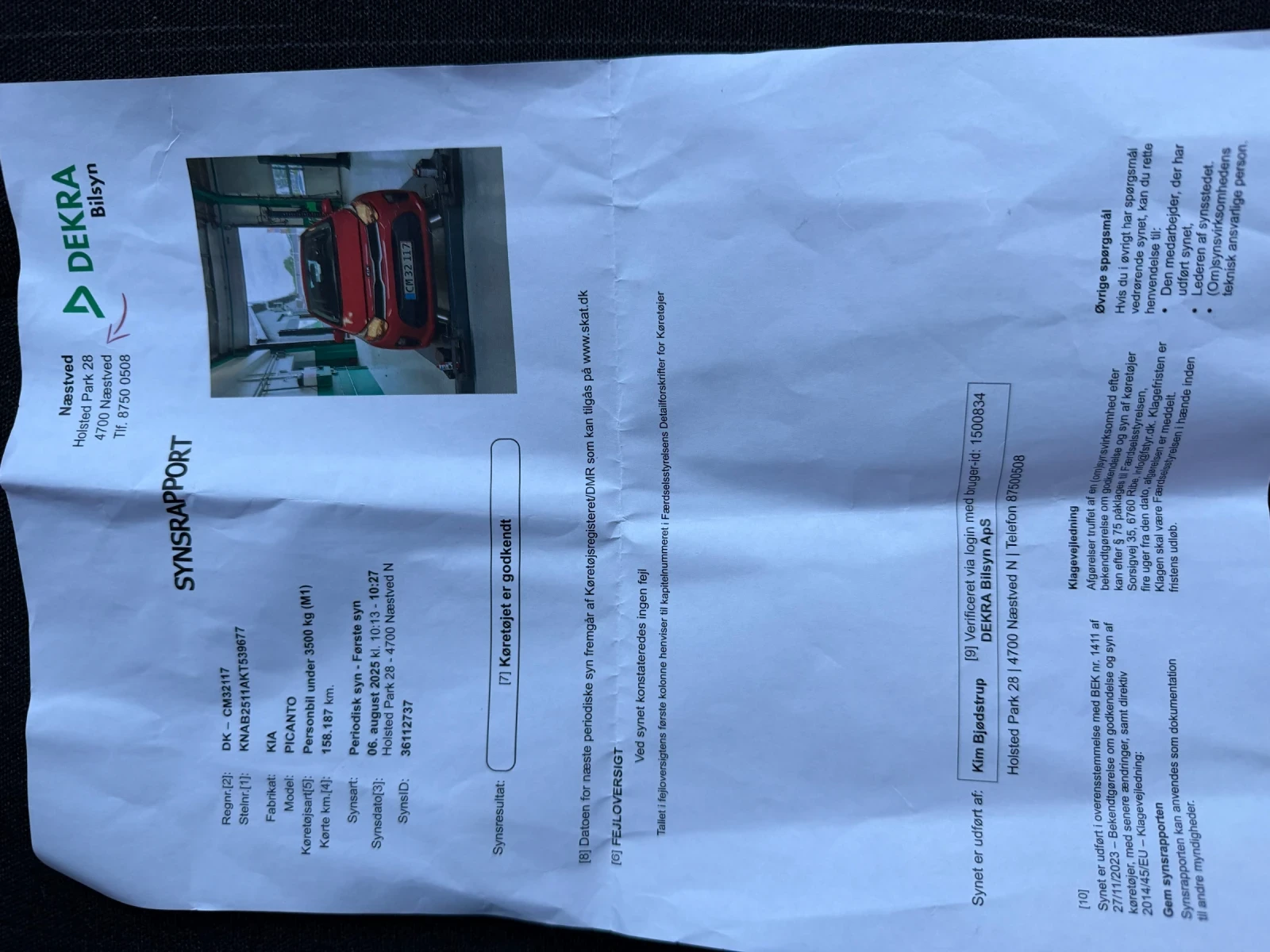 Kia Picanto 1.0MPI/70hp/Service Book/ | Mobile.bg � ����������� 13