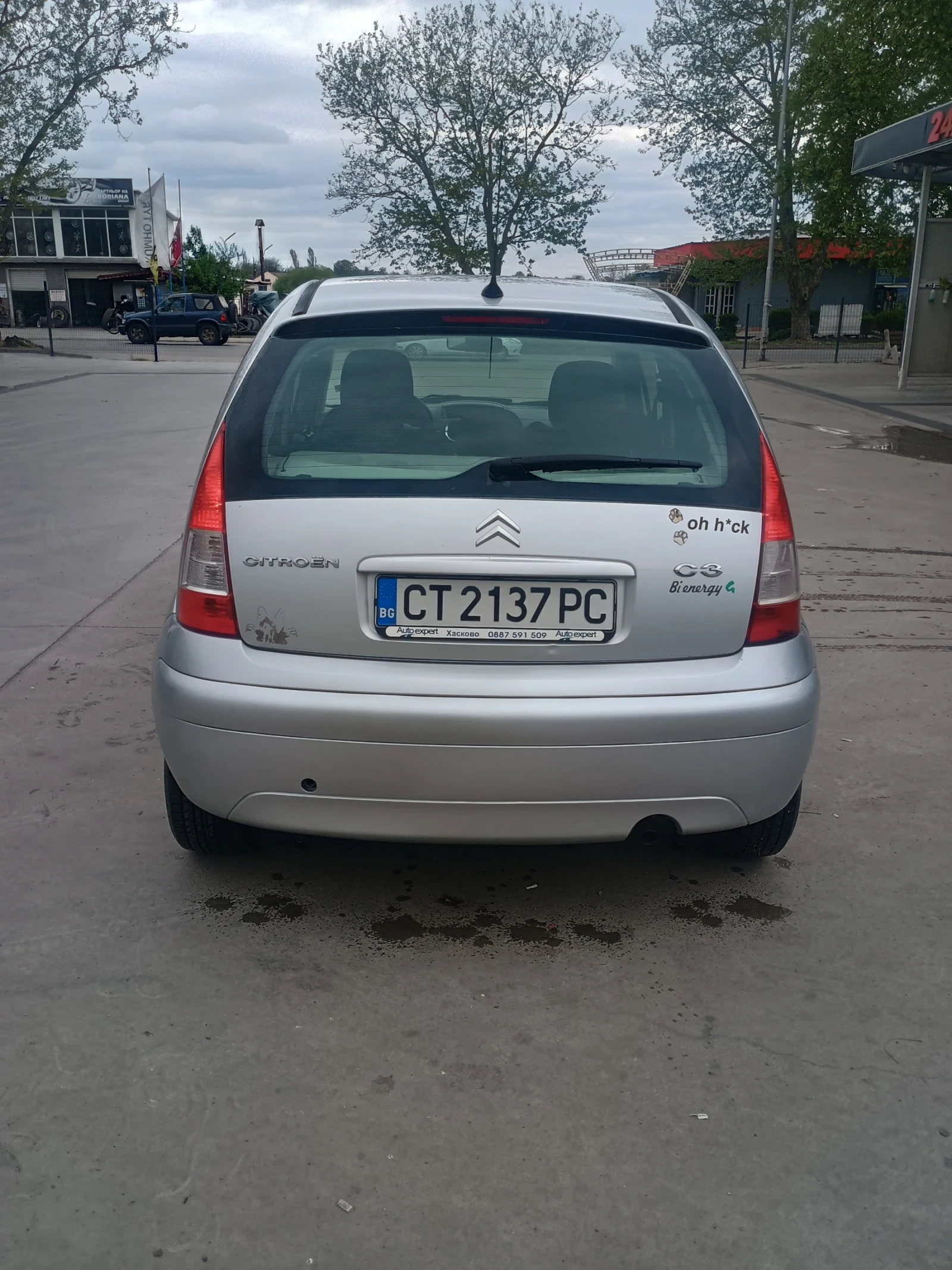 Citroen C3, снимка 4 - Автомобили и джипове - 54413475
