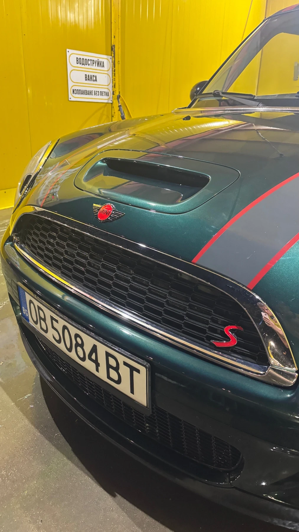 Mini Cooper MINI COOPER R56   2007 г.   270 000 км  Продавам M, снимка 5 - Автомобили и джипове - 55836329