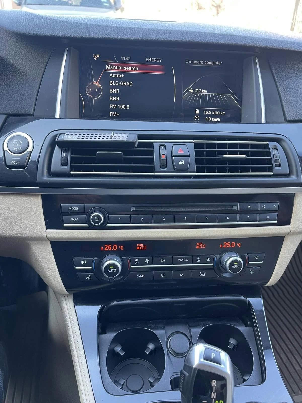 BMW 520, снимка 8 - Автомобили и джипове - 56214534