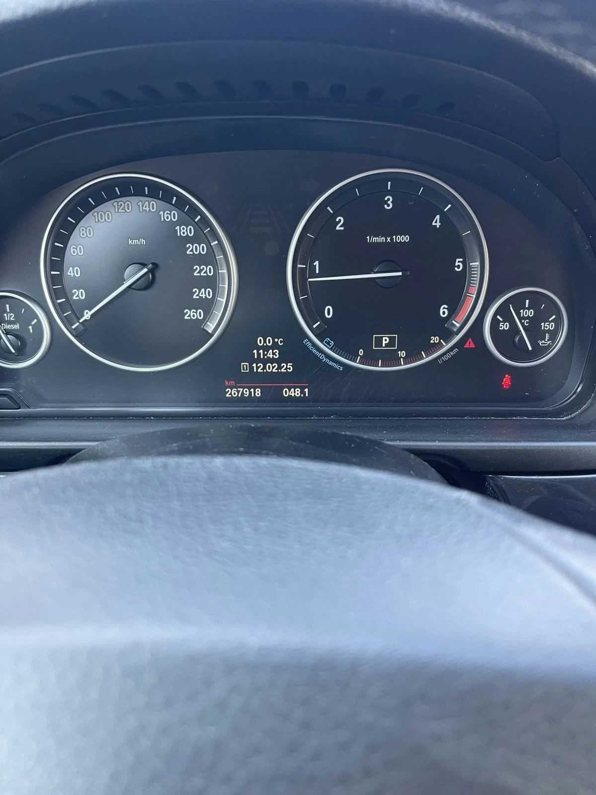 BMW 520, снимка 4 - Автомобили и джипове - 56214534