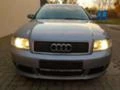 Audi A4 2.5 1.9tdi 1.8т  3.0, снимка 15