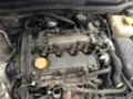 Opel Astra H 1.7CDTI, снимка 6