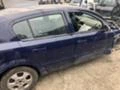 Opel Astra H 1.7CDTI, снимка 11