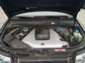 Audi A4 2.5 1.9tdi 1.8т  3.0, снимка 11 - Автомобили и джипове - 20782060