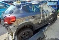 Citroen C3 1.2i, снимка 4