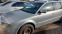 Обява за продажба на VW Passat 5.5 ~3 500 лв. - изображение 7