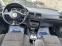 Обява за продажба на VW Bora 1.9TDI AUTOMAT ~2 850 лв. - изображение 8