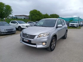 Toyota Rav4 2.0i-158кс-ШВЕЙЦАРИЯ-РЪЧКА-6ск-4Х4-FACELIFT-KEYLES, снимка 7