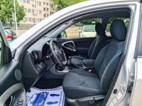 Toyota Rav4 2.0i-158кс-ШВЕЙЦАРИЯ-РЪЧКА-6ск-4Х4-FACELIFT-KEYLES, снимка 8