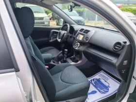 Toyota Rav4 2.0i-158кс-ШВЕЙЦАРИЯ-РЪЧКА-6ск-4Х4-FACELIFT-KEYLES, снимка 11