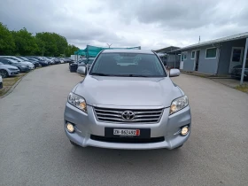 Toyota Rav4 2.0i-158кс-ШВЕЙЦАРИЯ-РЪЧКА-6ск-4Х4-FACELIFT-KEYLES, снимка 1