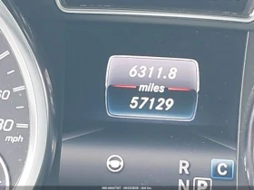 Mercedes-Benz GLE 43 AMG COUPE* 4MATIC* ПОДГРЕВ* ОБДУХВАНЕ* ПАНО* HARMAN KA, снимка 13