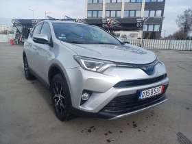 Toyota Rav4 2.5 Hybrid Dynamic, снимка 3