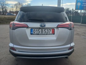 Toyota Rav4 2.5 Hybrid Dynamic, снимка 6