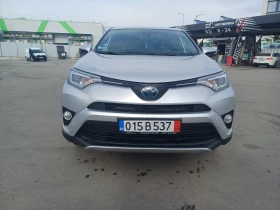 Toyota Rav4 2.5 Hybrid Dynamic, снимка 2