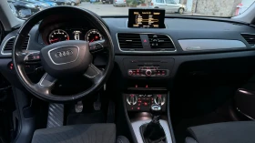 Audi Q3 TFSI Quattro, снимка 15