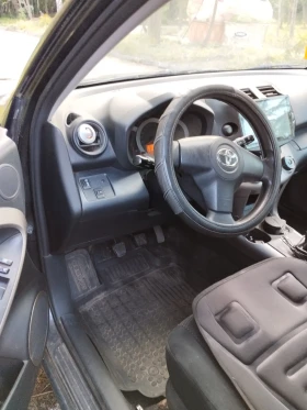 Toyota Rav4 | Mobile.bg    9