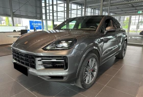 Porsche Cayenne S* COUPE* MEMORY* PANO* BOSE* DISTR* 