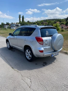 Toyota Rav4 Keyless/start stop, снимка 4