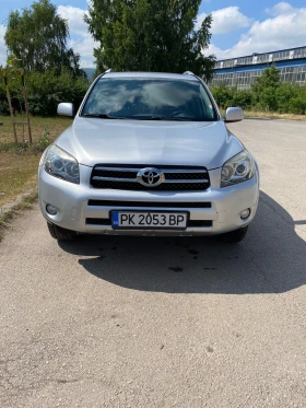 Toyota Rav4 Keyless/start stop, снимка 1