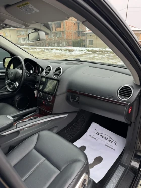 Mercedes-Benz GL 350 BlueTec CDI 7-Местен  - 14300 € / 27968.37 лв. - 45732839 11