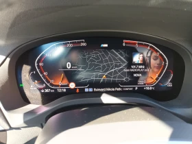 BMW X3 30D/M-SPORT/ОПЕРАТИВЕН ЛИЗИНГ - 42500 € / 83122.77 лв. - 85787243 16