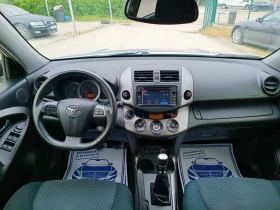 Toyota Rav4 2.0i-158��-���������-�����-6��-4�4-FACELIFT-KEYLES | Mobile.bg � ����� ������ 13