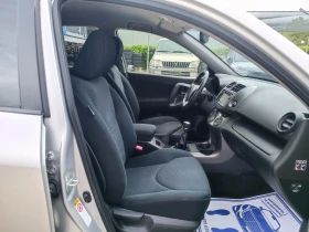 Toyota Rav4 2.0i-158��-���������-�����-6��-4�4-FACELIFT-KEYLES | Mobile.bg � ����� ������ 12