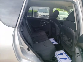 Toyota Rav4 2.0i-158��-���������-�����-6��-4�4-FACELIFT-KEYLES | Mobile.bg � ����� ������ 10