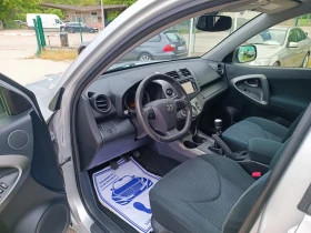 Toyota Rav4 2.0i-158��-���������-�����-6��-4�4-FACELIFT-KEYLES | Mobile.bg � ����� ������ 9