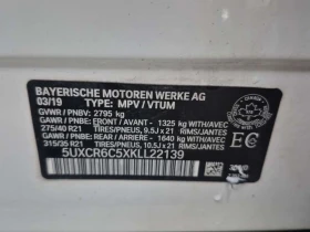 BMW X5 � �����/XDRIVE40I/CARFAX/��������/�������/ | Mobile.bg � ����� ������ 16