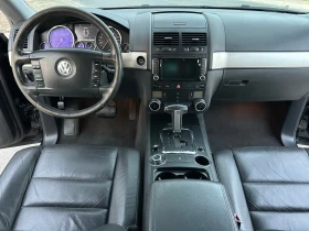 VW Touareg 2.5 TDI �������/����/���� | Mobile.bg � ����� ������ 9