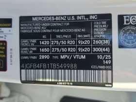 Mercedes-Benz GLE * 350 * CARFAX *  | Mobile.bg � ����� ������ 16