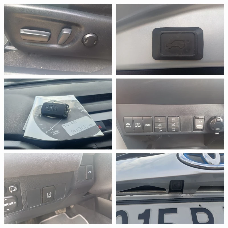 Toyota Rav4 2.5 Hybrid Dynamic, снимка 17 - Автомобили и джипове - 49178112