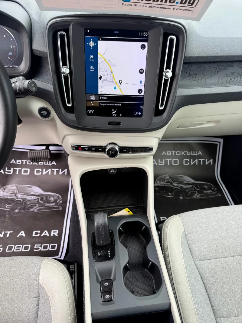 Volvo XC40 2.0* Като нов* 108000км* Реален* Перфектен* Топ* , снимка 11 - Автомобили и джипове - 51753105