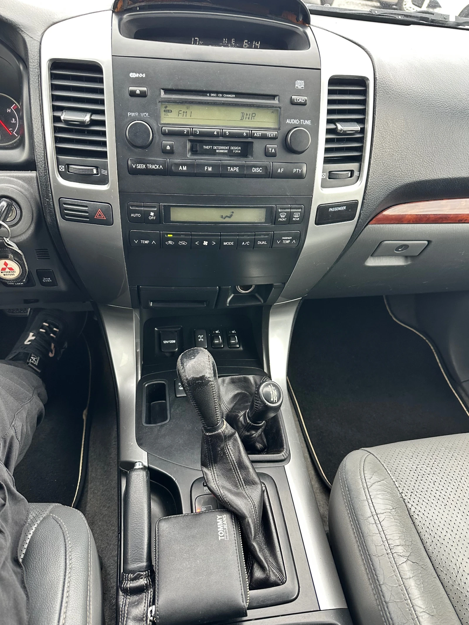 Toyota Land cruiser 3.0 | Mobile.bg — изображение 13