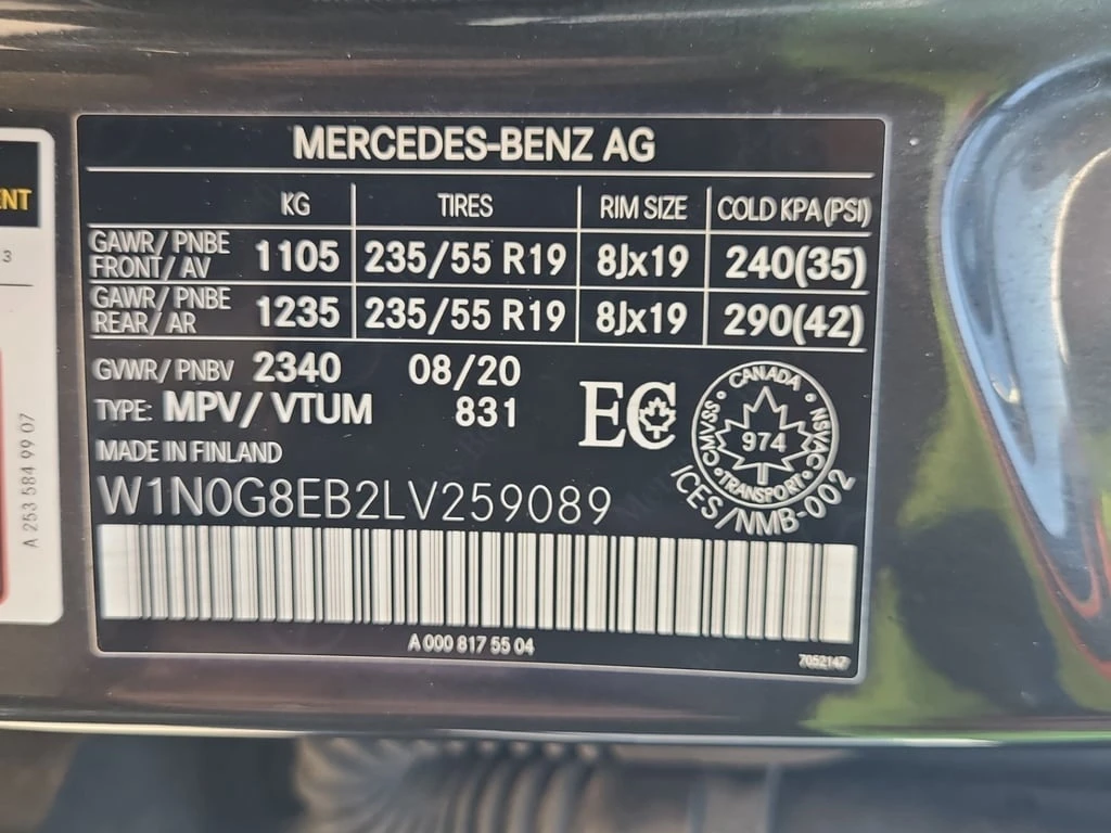 Mercedes-Benz GLC 300 * CARFAX *    | Mobile.bg   7