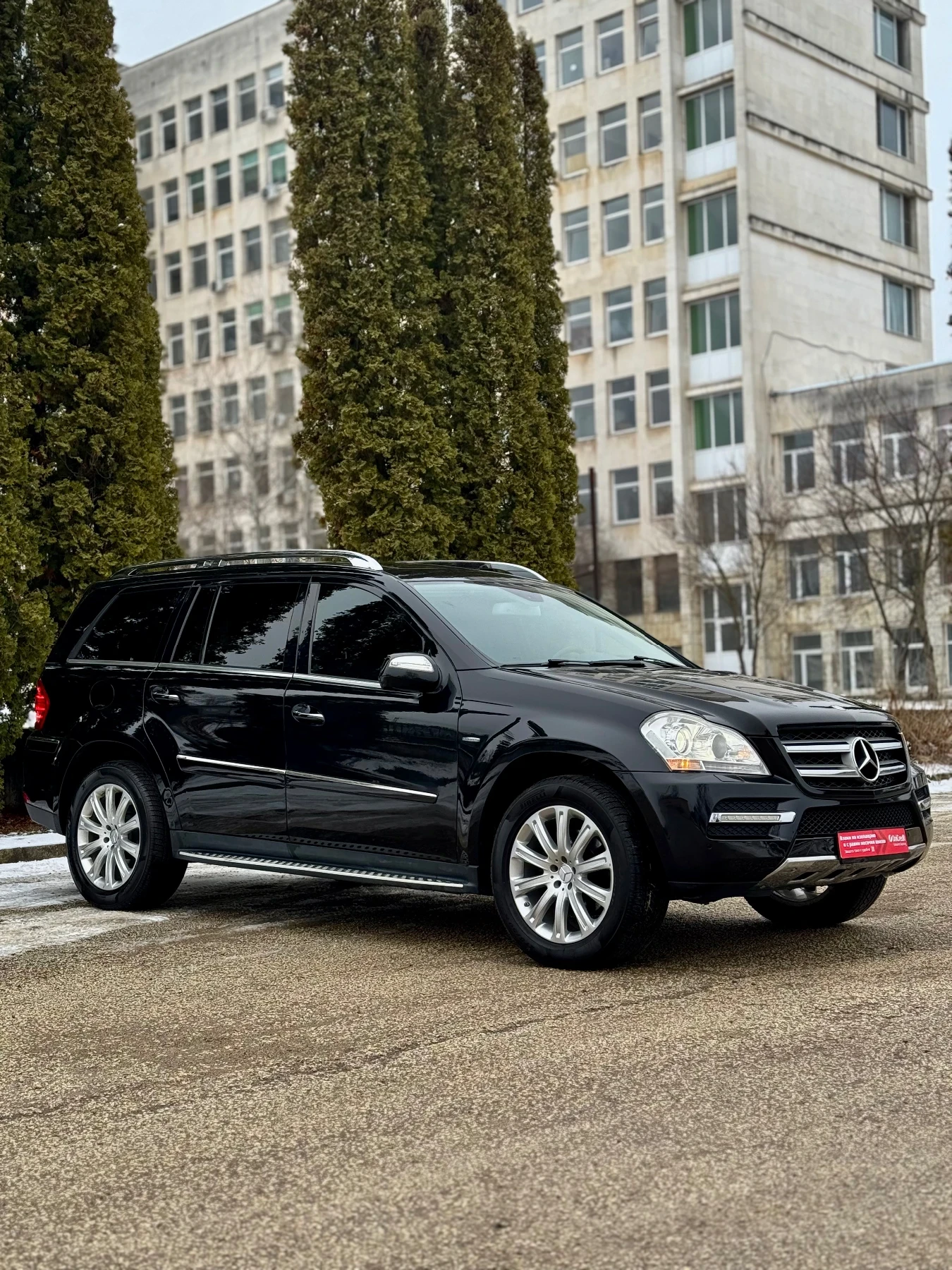 Mercedes-Benz GL 350 BlueTec CDI 7-������  | Mobile.bg � ����������� 1