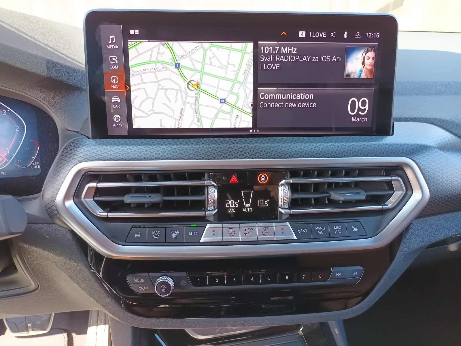 BMW X3 30D/M-SPORT/ОПЕРАТИВЕН ЛИЗИНГ, снимка 13 - Автомобили и джипове - 53767337