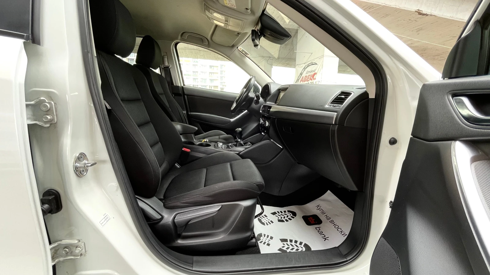 Mazda CX-5 154хил. км., снимка 15 - Автомобили и джипове - 54258146