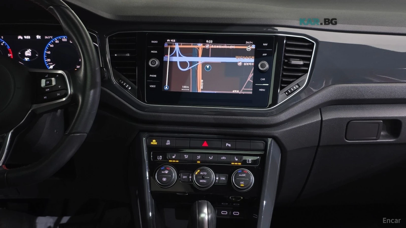 VW T-Roc 2.0TDI* PRESTIGE* КОЖА* ПОДГРЕВ* ПАНОРАМА* КАМЕРА*, снимка 12 - Автомобили и джипове - 55235373