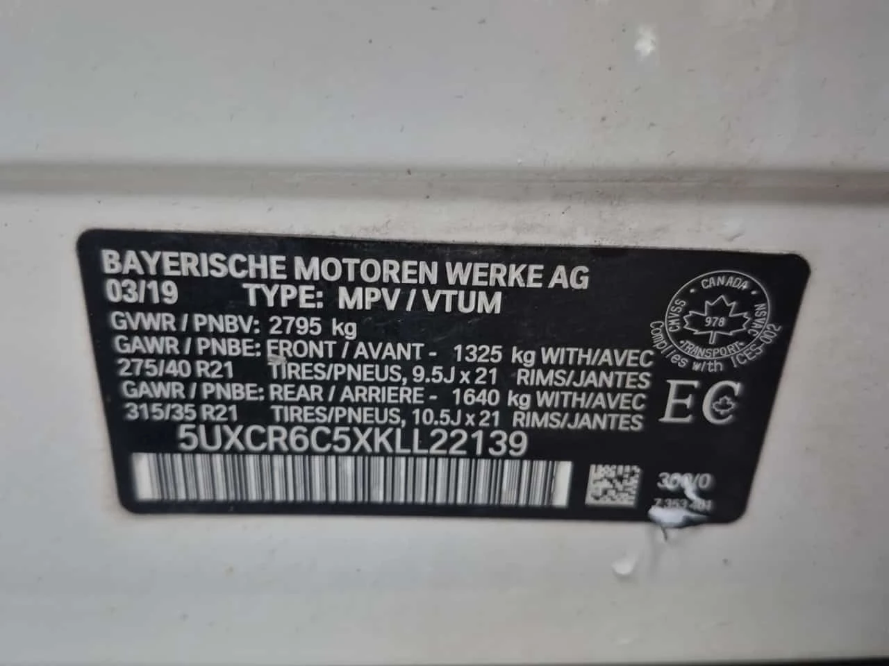 BMW X5 М ПАКЕТ/XDRIVE40I/CARFAX/ПАНОРАМА/ПОДГРЕВ/, снимка 16 - Автомобили и джипове - 55590002