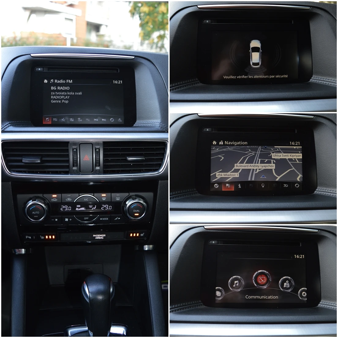 Mazda CX-5 2.0i Skyactiv - AWD - ШВЕЙЦАРИЯ, снимка 11 - Автомобили и джипове - 56272346