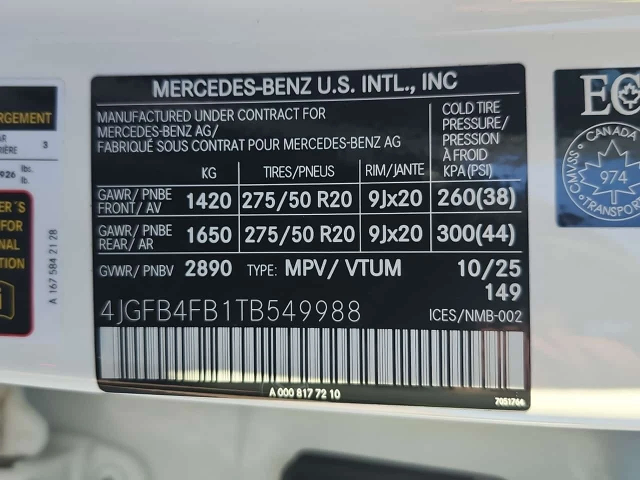 Mercedes-Benz GLE * 350 * CARFAX *  | Mobile.bg � ����������� 16