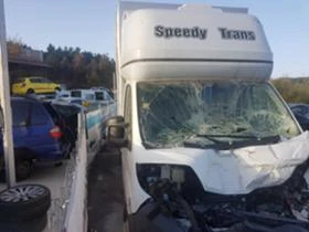 Peugeot Boxer 2.0/2.2/3.0/, снимка 5