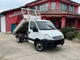 Iveco Daily 3.0HPI* 35C15* Тристранен самосвал* 3.10 метра кош