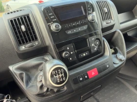 Peugeot Boxer 2.0/BlueHDI/��������/EURO 6 | Mobile.bg � ����� ������ 12