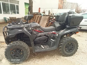 Cfmoto CF625 Overland , снимка 3